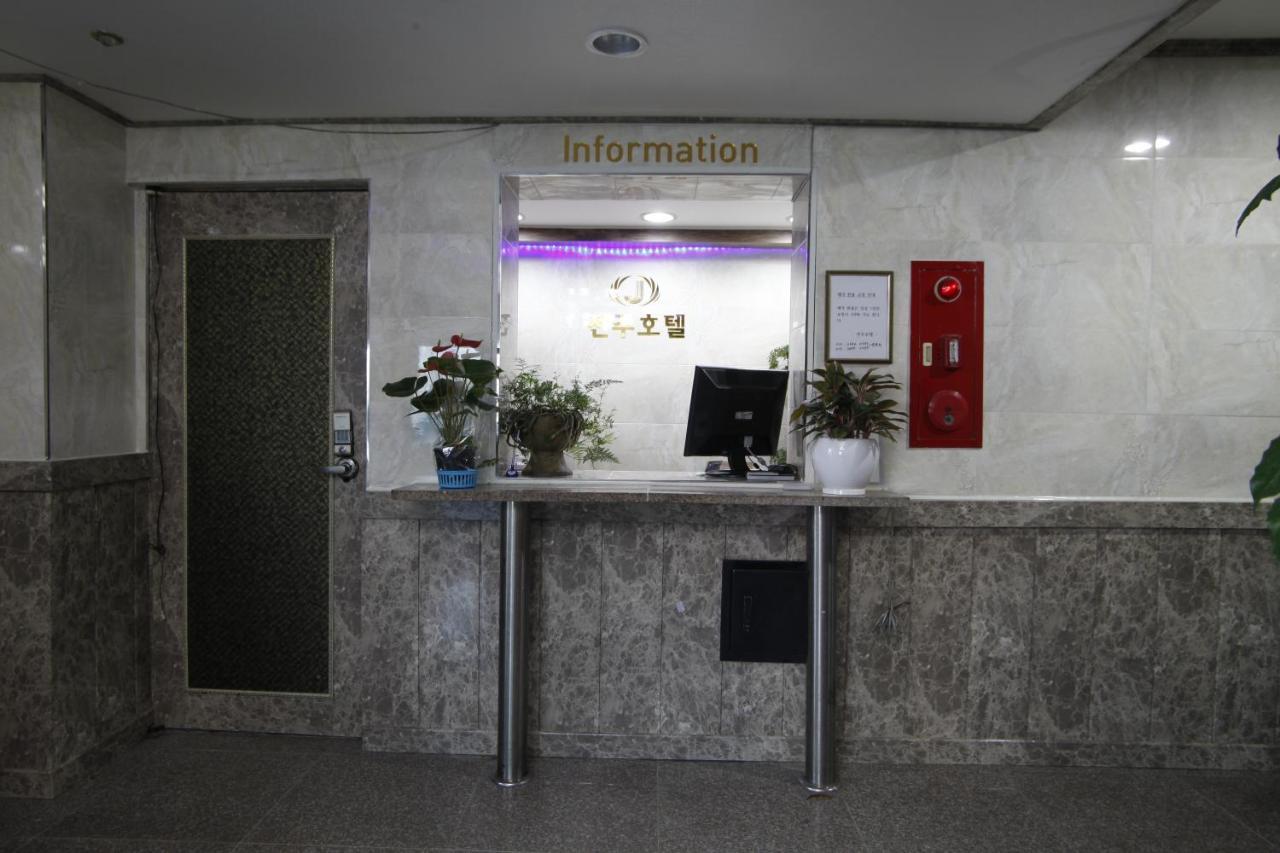 Jeonju Hotel מראה חיצוני תמונה